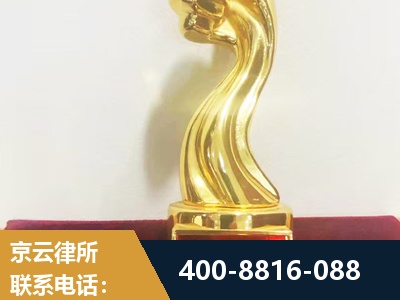 菏泽-企业厂房拆迁