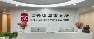 菏泽-首屏背景图