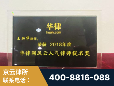 菏泽-企业展示图