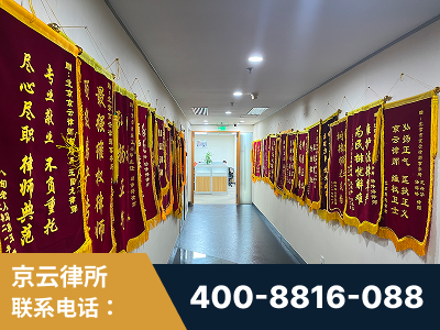 菏泽-企业展示图